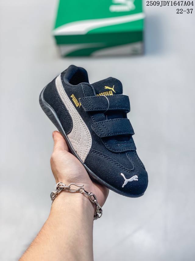 童鞋！puma 彪马 Speedcat Ttf 魔术贴 足球风休闲复古运动板鞋 9 45Astou 22-37 09Jdy1647A04