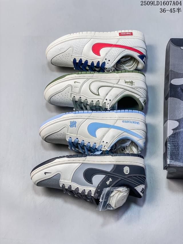 特价 公司级Nike Dunk Low Retro ‘Diy高端定制’耐克 低帮休闲运动板鞋 原装头层材料 用料绝不含糊 独家版型蒸餾加工帶來的是更好的视觉和脚