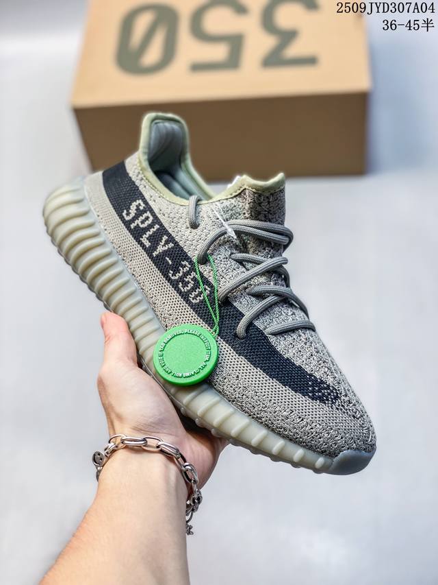 阿迪达斯 椰子350 Adidas Yeezy Boost 350 V2 透气镂空真爆百搭轻便爆米花中底休闲运动慢跑鞋 98004Astte半 36-46 08