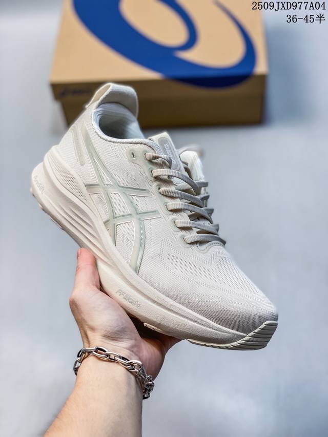 公司级Asics Gel-Kayano 32 亚瑟士 platinum低帮专业有氧超轻便运动跑步鞋 全新原装数据开发 符合人体工程学 一体式双层编制鞋面 高弹性