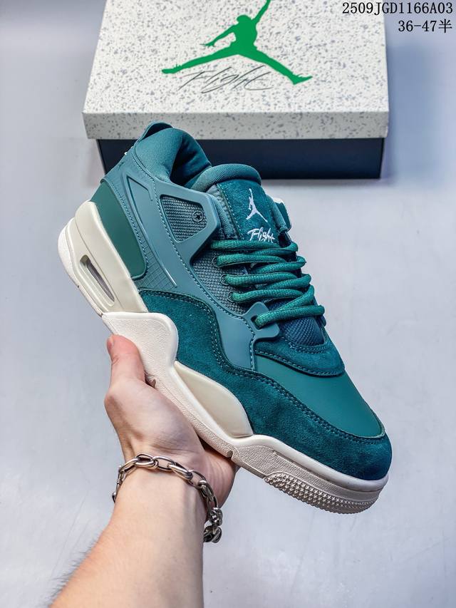 耐克Air Jordan 4Rm Aj4米白麂皮低帮复古男女款篮球鞋Fq7940-200 尺码：36-47半 编码：09Jgd1166A03