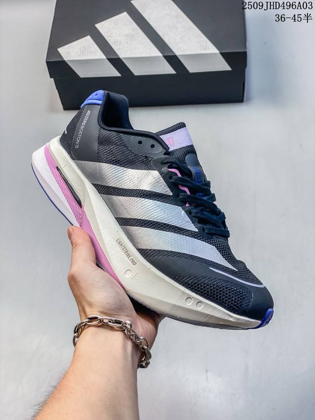 公司级 Adidas阿迪达斯Adidas Adizero Adios pro 3 加碳板 耐磨减震专业跑步鞋 加碳板 男女士运动鞋 北京马拉松40周年限定。冲向
