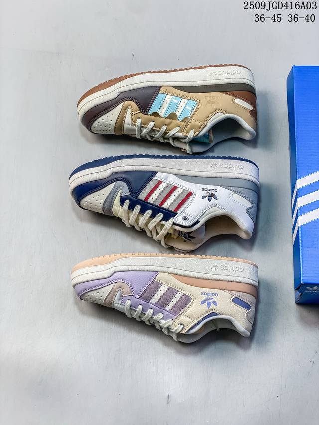 Adidas 阿迪达斯罗马系列 Forum 84 Low Shoes 饰有摩登细节的Forum 经典板鞋运动鞋休闲篮球运动鞋。当Adidas Forum篮球鞋初