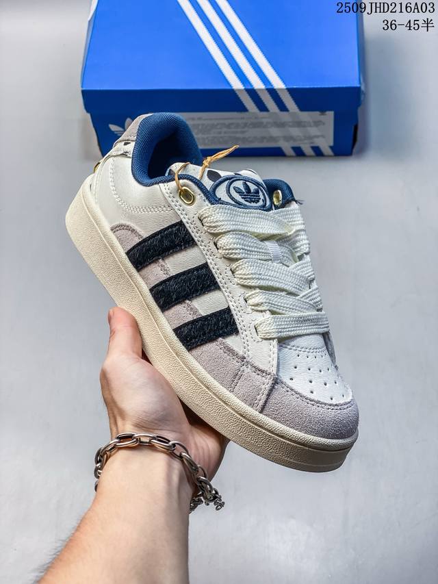 Adidas阿迪达斯.三叶草Campus 00S 面包鞋复古休闲板鞋。千禧回潮！Adidas Campus 00S 经典再现！面包化的Campus鞋款在今年受到