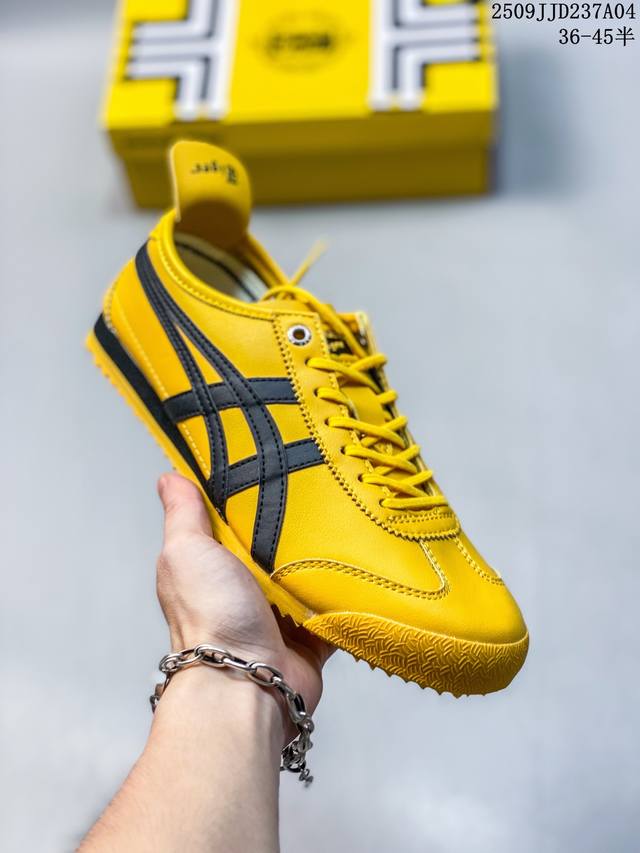 公司级Onitsuka Tiger Nippon Made 鬼冢虎手工鞋系列 最高版本Mexico 66 Deluxe メキシコ 66 デラックス独家！同步官方