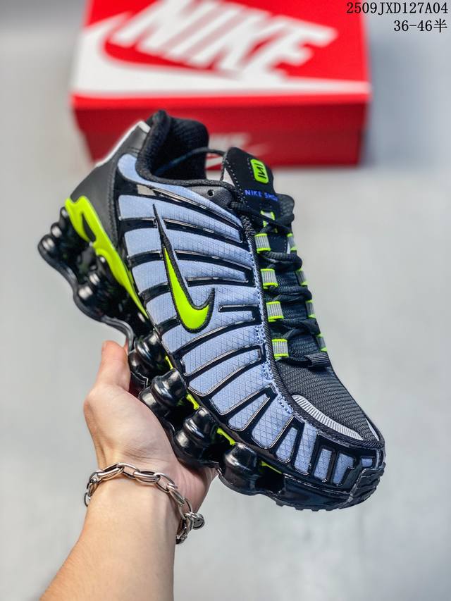 公司级Nike Shox R4系列 耐克 低帮运动休闲气垫运动鞋 官方货号:Ci7692-400 尺码:36 36.5 37.5 38 38.5 39 40 4