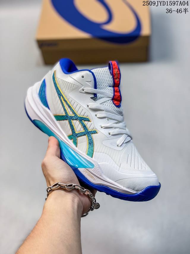 亚瑟士Asics Sky Elite Ff Mt 3 中帮透气轻量缓震运动篮球鞋 910540Asyqo半 36-45
