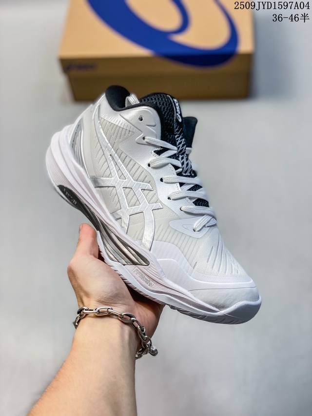 亚瑟士Asics Sky Elite Ff Mt 3 中帮透气轻量缓震运动篮球鞋 910540Asyqo半 36-45 08Jyd1597A04