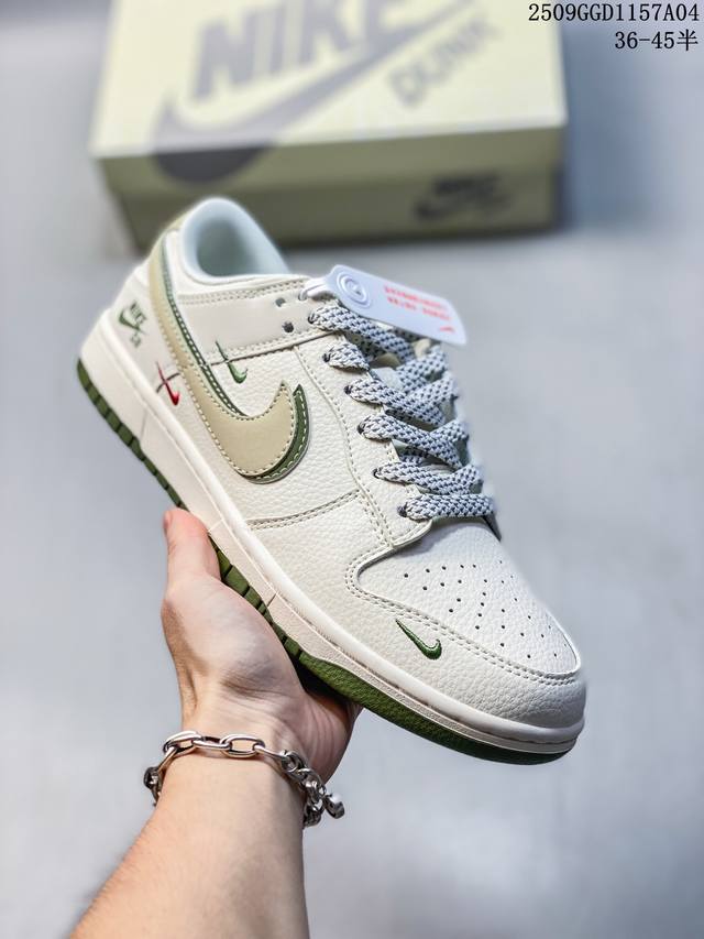 耐克 Nike Sb Dunk Low pro 复古低帮 斯图西联名 休闲运动滑板板鞋 9 0Asyee半 36-45 09Ggd1157A04
