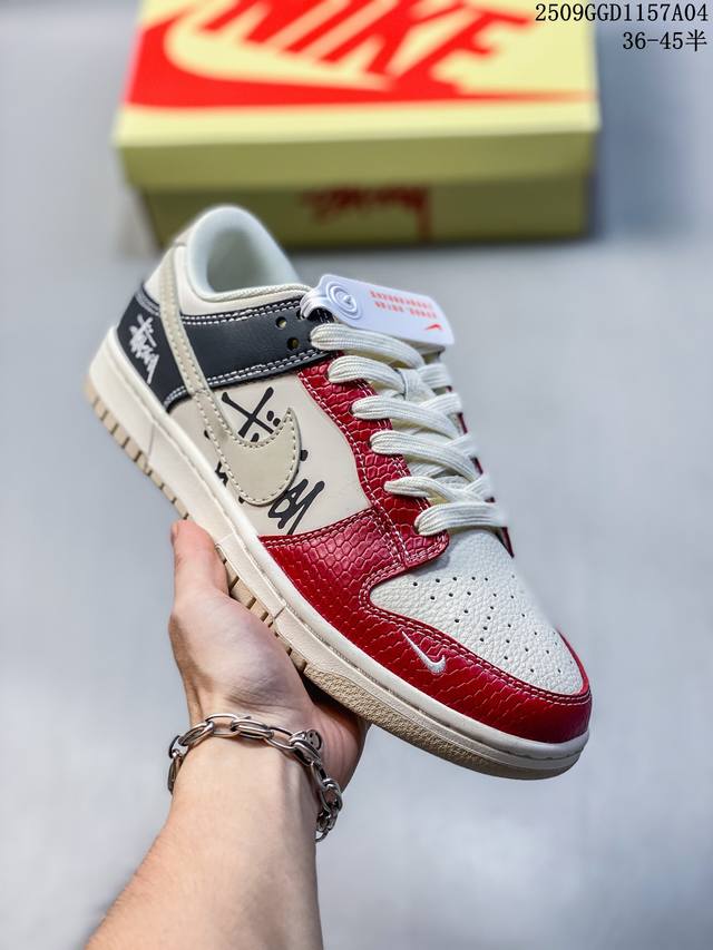 耐克 Nike Sb Dunk Low pro 复古低帮 斯图西联名 休闲运动滑板板鞋 9 0Asyee半 36-45 08Ggd1157A04