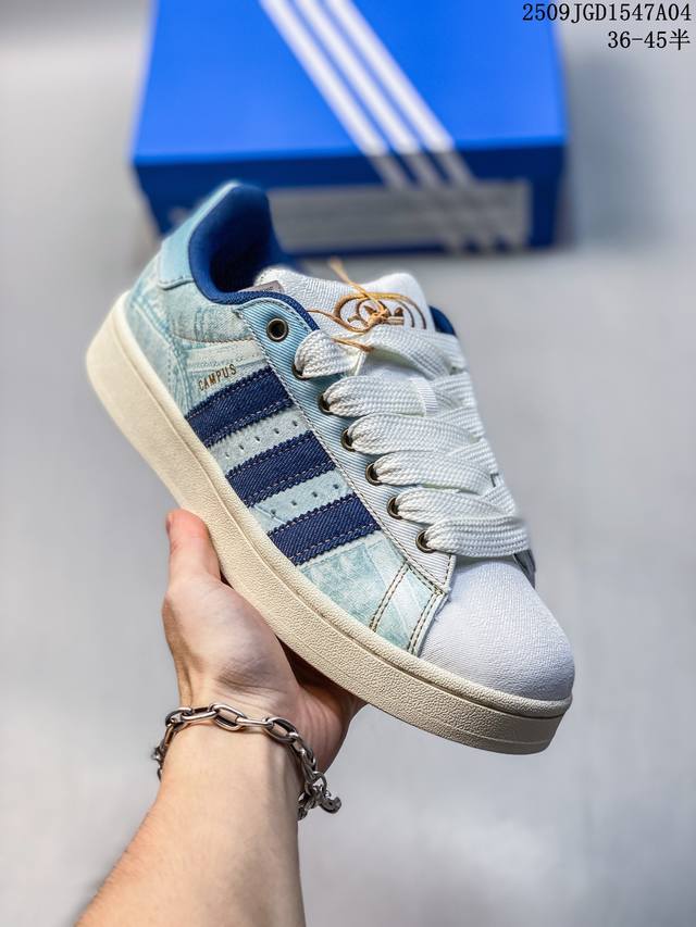 阿迪达斯Adidas Originals Superstar防滑耐磨轻便透气 低帮 贝壳头板鞋 牛仔 货号Js2487 910240Asowe半 36-45 0