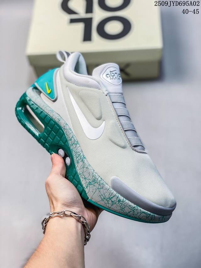 耐克Nike Adapt Auto Max白绿男女休闲运动跑步鞋Cz6800-001 尺码：如图 编码：09Jyd695A02