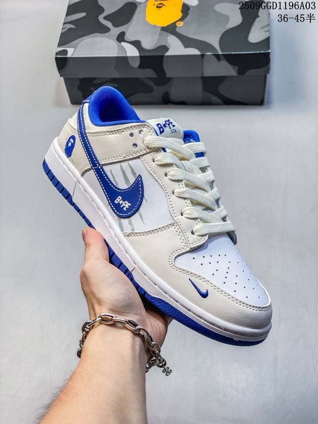 公司级带半码 耐克 Nike Sb Dunk Low pro 男女款运动鞋复古板鞋。采用柔软织物鞋面，经久耐穿，塑就如元年款 Dunk 般的复古质感。鞋头透气孔