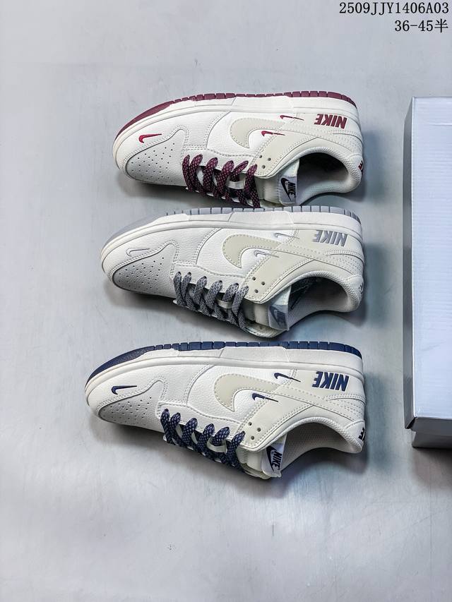 公司级带半码 耐克 Nike Sb Dunk Low pro 男女款运动鞋复古板鞋。采用柔软织物鞋面，经久耐穿，塑就如元年款 Dunk 般的复古质感。鞋头透气孔