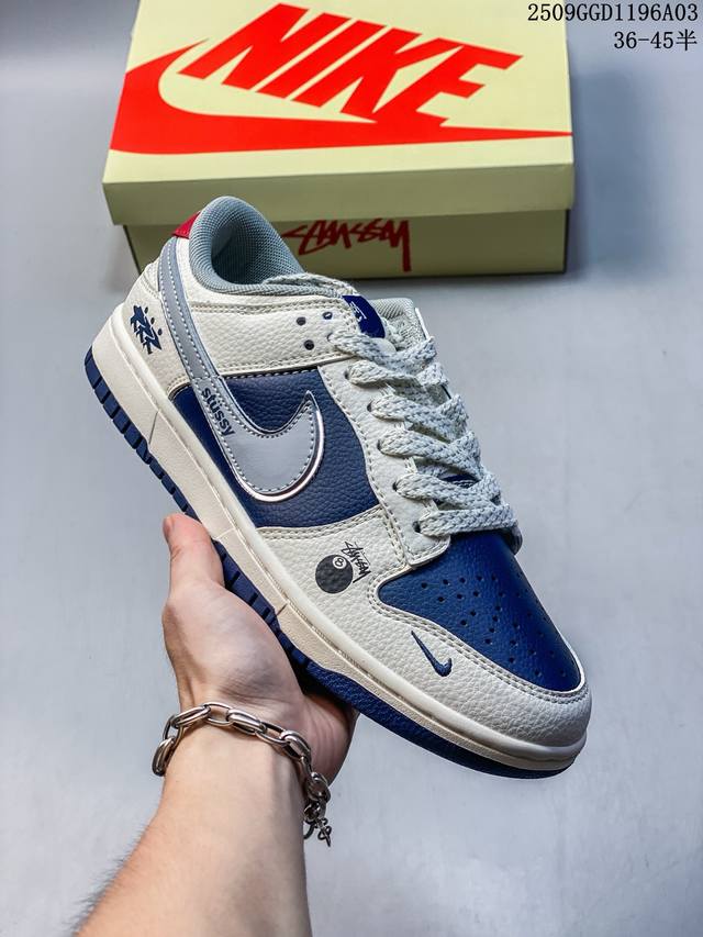 公司级Nike Dunk Low Retro ‘Diy高端定制’耐克 低帮休闲运动板鞋 原装头层材料 用料绝不含糊 独家版型蒸餾加工帶來的是更好的视觉和脚感体验