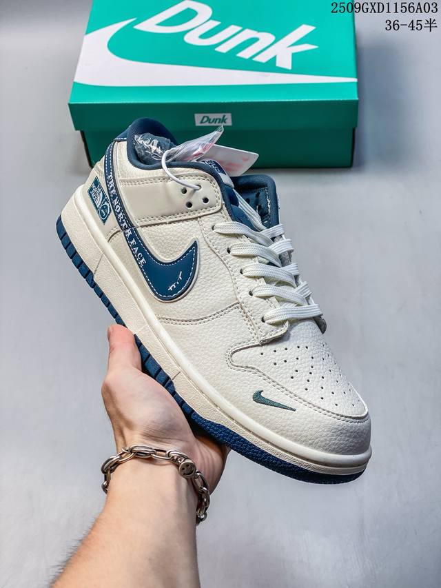 公司级Nike Dunk Low Retro ‘Diy高端定制’耐克 低帮休闲运动板鞋 原装头层材料 用料绝不含糊 独家版型蒸餾加工帶來的是更好的视觉和脚感体验