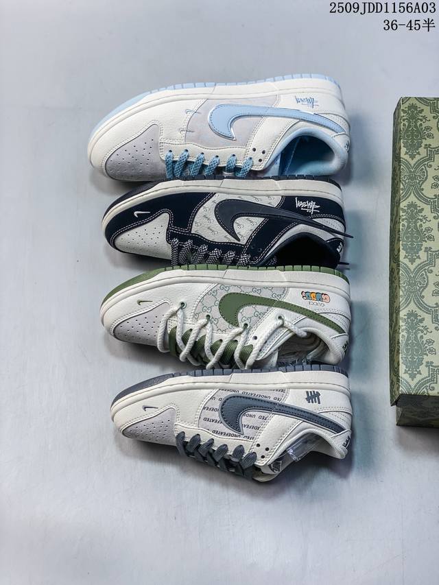 耐克 Nike Sb Dunk Low pro 复古低帮 联名 休闲运动滑板板鞋 9 30Aseop半 36-45 09Jdd1156A03