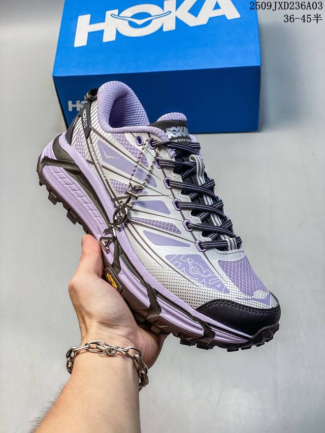 公司级Hoka Mafate Speed Three 2玛法特 超轻厚底轻量山地跑步鞋 滚动平衡科技和适度的脚后跟倾斜角度 可平稳步伐体验和柔软的脚感 鞋面采用
