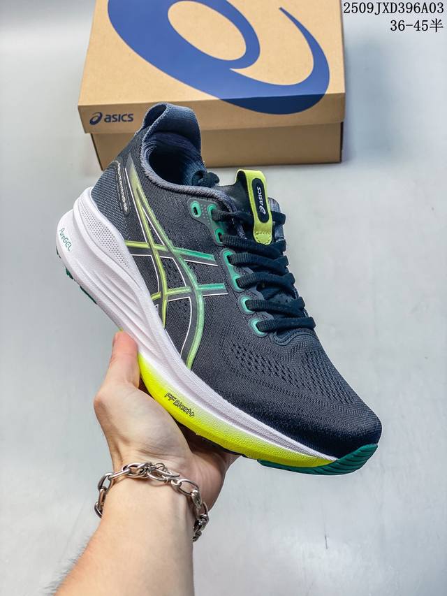 公司级Asics Gel-Kayano 32 亚瑟士 platinum低帮专业有氧超轻便运动跑步鞋 全新原装数据开发 符合人体工程学 一体式双层编制鞋面 高弹性