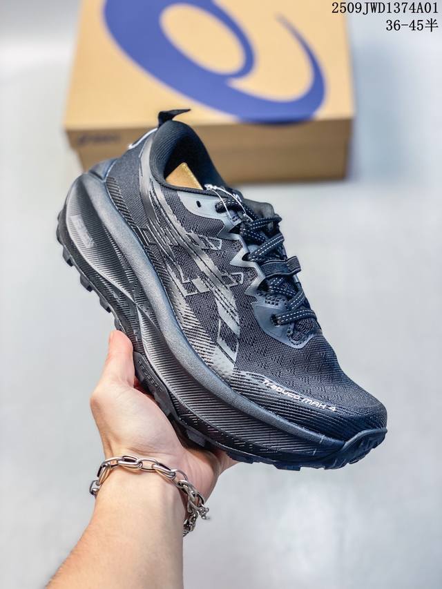 Asics Trabuco Max 4 越野户外男款低帮跑步鞋 1011B976-400-101 尺码：如图 编码：09Jwd1374A01