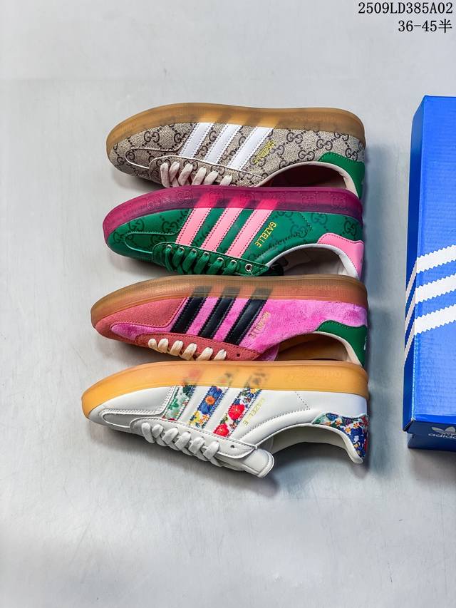 真标半码 Adidas阿迪达斯三叶草Gazelle Indoor复古运动休闲鞋 尺码：见图 编码：09Ld385A02