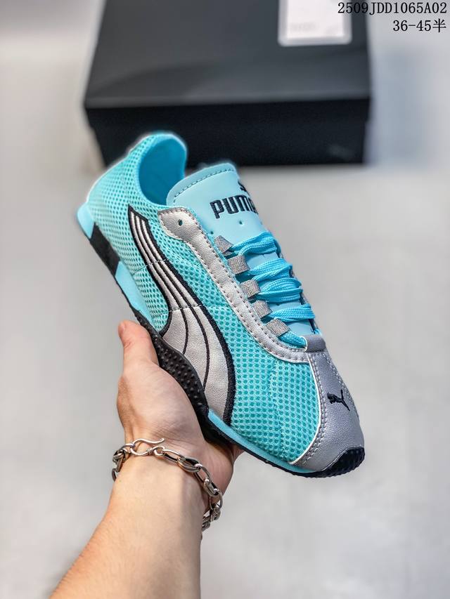 puma 推出全新 H-Street 运动鞋puma彪马 H-Street 薄底鞋 德训 舒适时尚 耐磨 低帮 生活休闲鞋 男女同款整体进行了丰富的细节升级，大