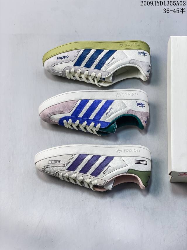 阿迪达斯 Adidas Originals X Gucci Gazelle 阿迪古驰联名经典休闲板鞋 复古男女运动鞋，融汇两个品牌丰富且历史悠久的典藏元素, A