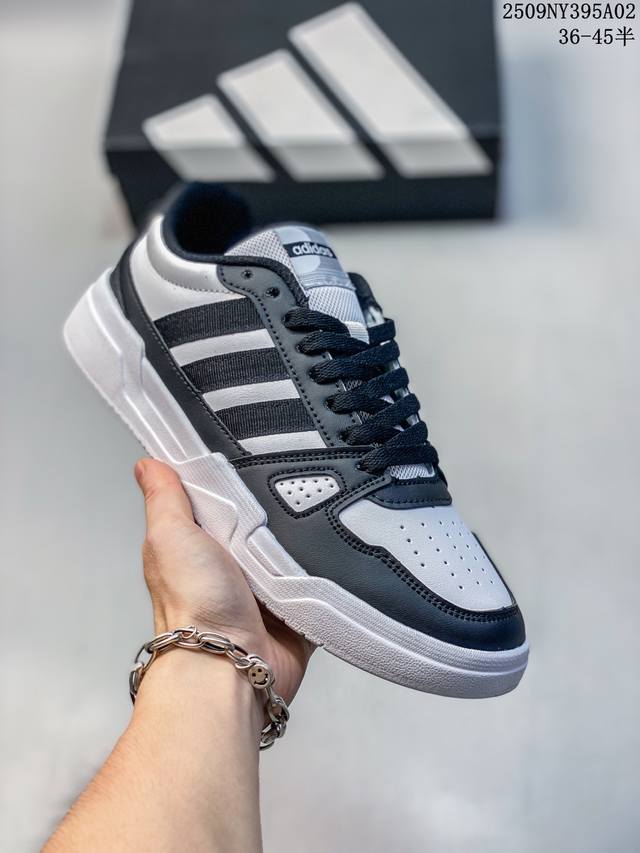 Adidas阿迪达斯官方男女板鞋新款Liteballer低帮运动休闲鞋Jr5232 尺码：如图 编码：09Ny395A02