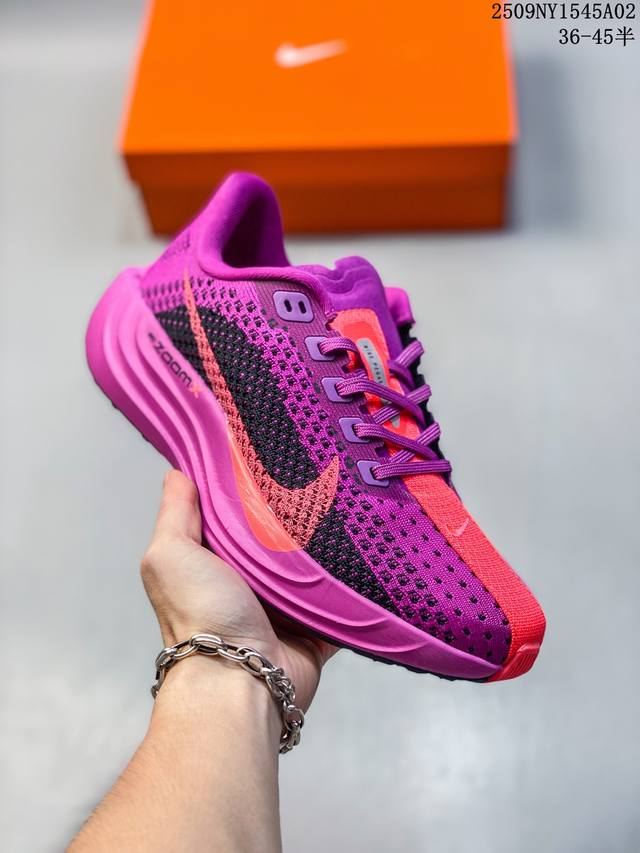 耐克Nike W pegasus plus透气网面 登月41代兼顾迅疾外观和稳固脚感，后跟覆面和中足动态支撑巧妙融合，缔造稳定顺畅的迈步体验 内置气垫 尺码：见