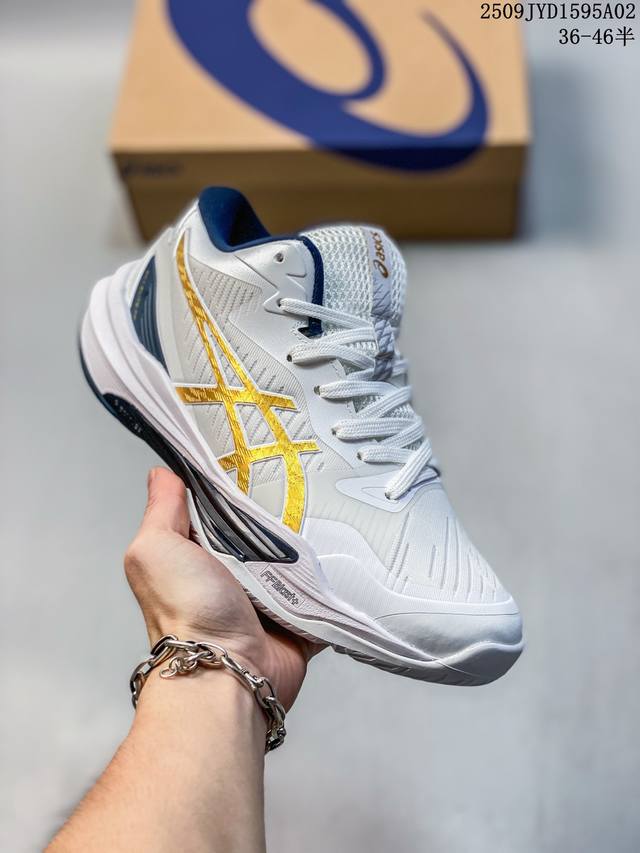 亚瑟士Asics Sky Elite Ff 3.0 中高帮跑步运动竞速跑鞋 轻便减震回弹专业训练排球运动鞋 轻量舒适透气材质 升级全新缓震中底部位科技材质。 货