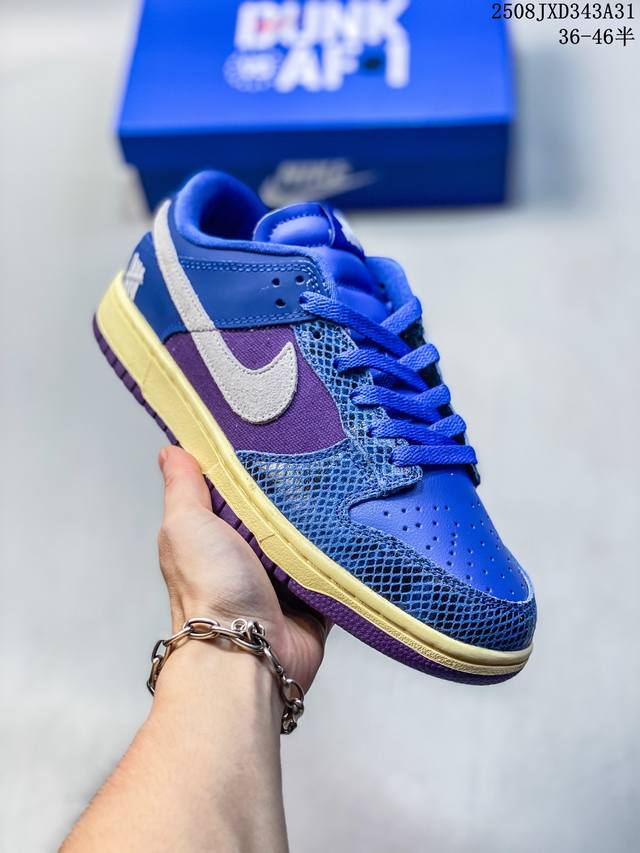 公司级带半码 耐克 Nike Sb Dunk Low pro 男女款运动鞋复古板鞋。采用柔软织物鞋面，经久耐穿，塑就如元年款 Dunk 般的复古质感。鞋头透气孔