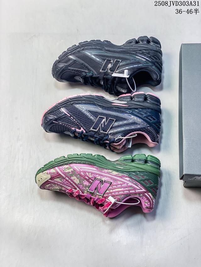 真标带半码 Jack Harlow X New Balance 1906R 杰克哈洛联名低帮休闲跑步鞋 尺码：见图 编码：08Jvd303A31