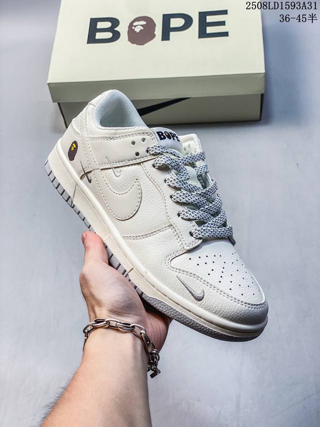 公司级带半码 耐克 Nike Sb Dunk Low pro 男女款运动鞋复古板鞋。采用柔软织物鞋面，经久耐穿，塑就如元年款 Dunk 般的复古质感。鞋头透气孔