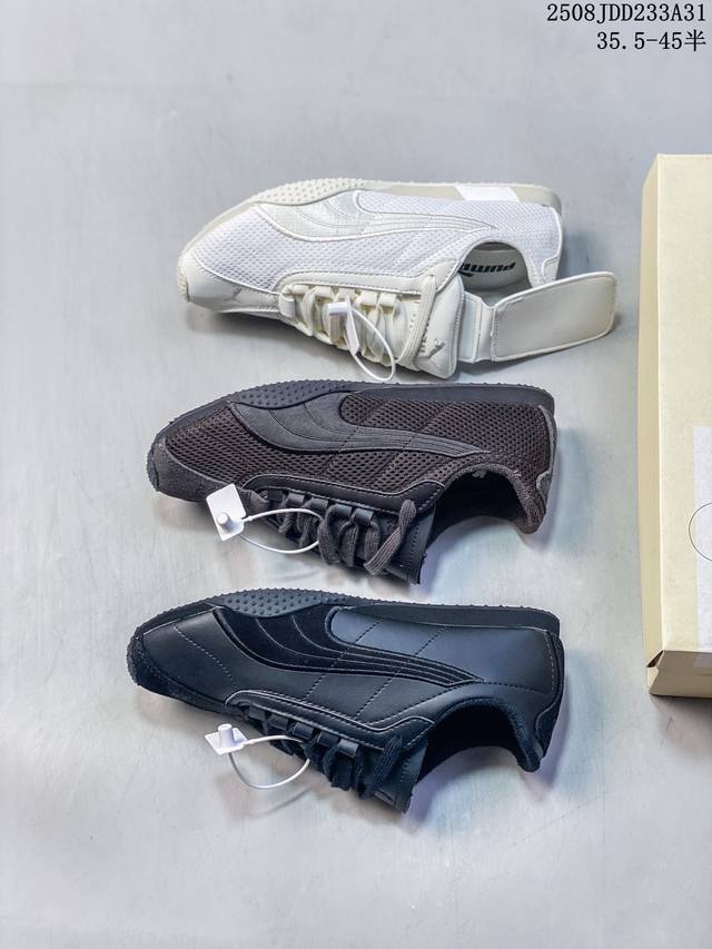 Kith 彪马 puma H-Street 皮革 舒适百搭 联名健步鞋 4055 1 尺码：如图 编码：08Jdd233A31