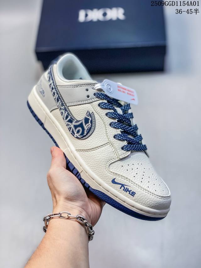 公司级带半码 耐克 Nike Sb Dunk Low pro 男女款运动鞋复古板鞋。采用柔软织物鞋面，经久耐穿，塑就如元年款 Dunk 般的复古质感。鞋头透气孔