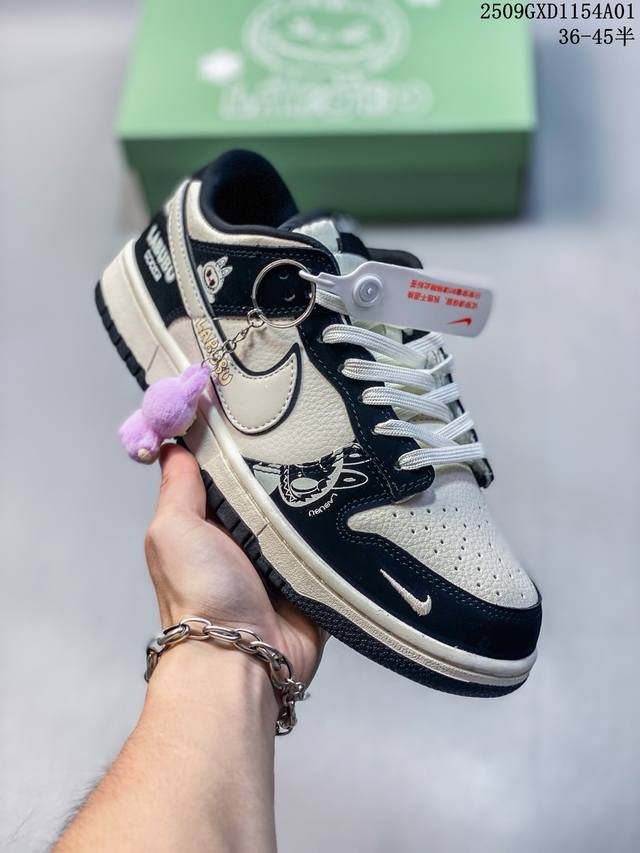 公司级带半码 耐克 Nike Sb Dunk Low pro 男女款运动鞋复古板鞋。采用柔软织物鞋面，经久耐穿，塑就如元年款 Dunk 般的复古质感。鞋头透气孔