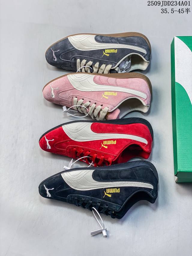 New Balance 6R 复古潮流休闲运动慢跑鞋 上架实拍 原鞋打版 细节完美 鞋面由透气网眼与绒面皮革组成#以Encap中底配N-Ergy缓震科技#Tpu