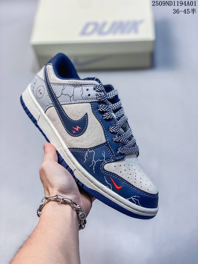 真标 耐克 Nike Sb Dunk Low pro 男女款运动鞋复古板鞋。采用柔软织物鞋面，经久耐穿，塑就如元年款 Dunk 般的复古质感。鞋头透气孔，搭配鞋