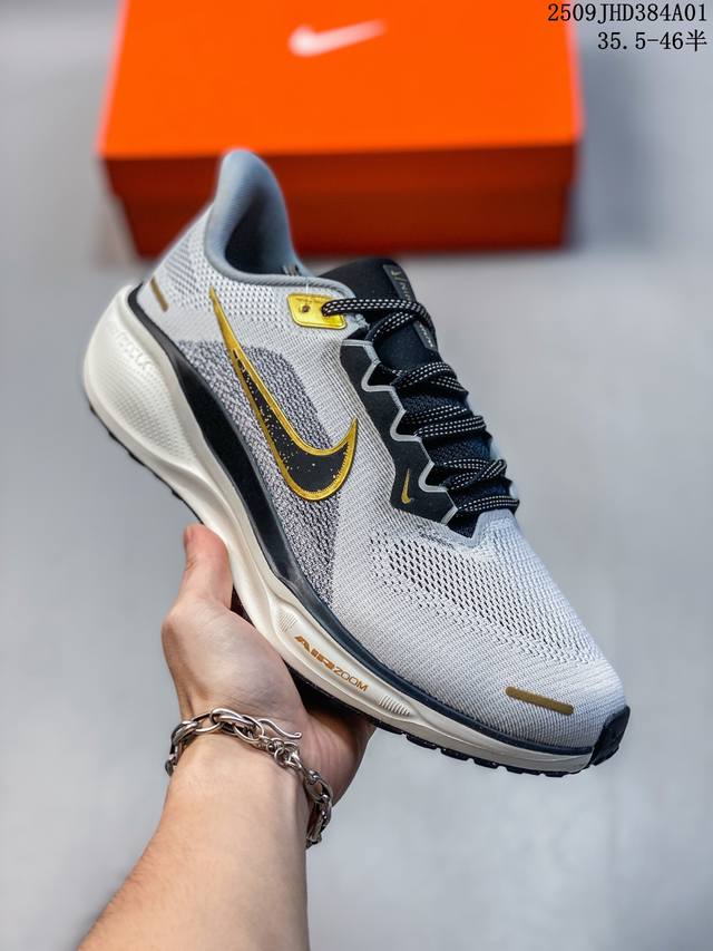公司级Nike Air Zoom pegasus 41 耐克 超级飞马涡轮增压马拉松休闲运动慢跑鞋 采用全新双层超轻透气网眼布材质 内里嵌入定型海绵 中底搭载全