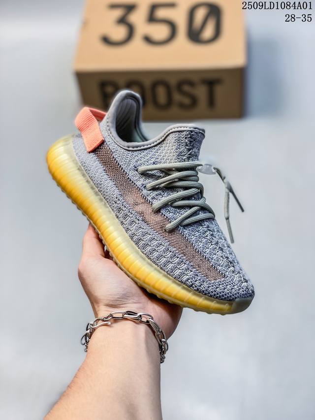 童鞋 公司级巴斯夫阿迪达斯Adidas Yeezy Boost 350V2 椰子 侃爷限定 百搭轻便爆米花中底休闲运动慢跑鞋 货号:Fx9035 尺码:如图 编