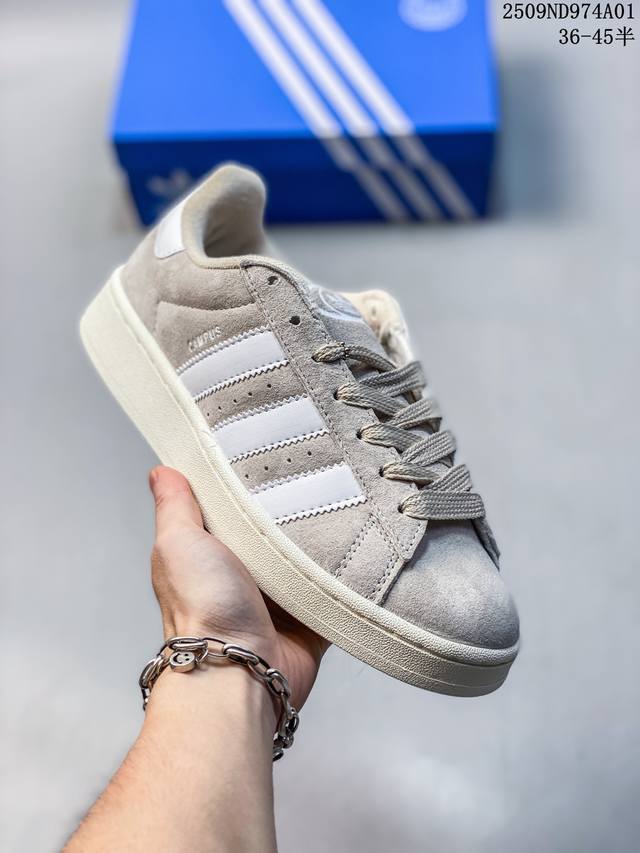 Adidas阿迪达斯.三叶草Campus 00S 面包鞋复古休闲板鞋。千禧回潮！Adidas Campus 00S 经典再现！面包化的Campus鞋款在今年受到