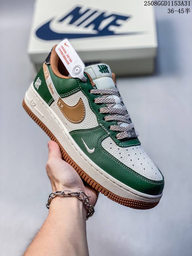 海外限量发售！公司级Nike Air Force 1 '07 Low “Un联名 草绿拼接生胶”空军一号 低帮 运动鞋 休闲鞋 折边针车 工艺难度大 原楦头原纸