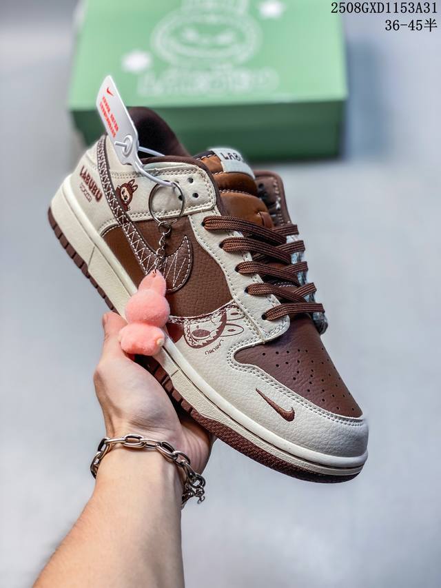 高端定制 Travis Scott X Jordan 1 Low “Labubu拉布布联名” 乔丹倒勾低帮休闲板鞋 原厂全头层皮 大厂纯原品质出货 纯正版型 定
