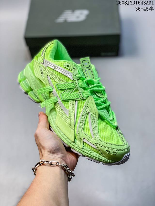 公司级New Balance M1906系列复古单品宝藏老爹鞋款 公司级版本复古元素叠加 质感超级棒 楦版型材料细节做工精细 作为Nb最经典的档案鞋型之一 与