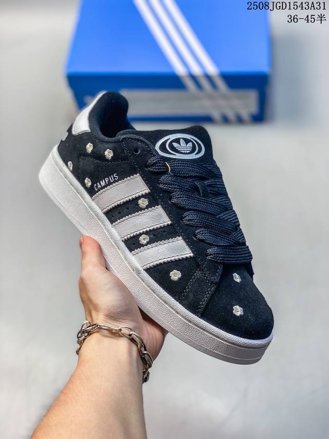 公司级真标带半码！ 阿迪达斯 Adidas Campus 00S 拼色 复古潮流休闲面包板鞋， 生生不息的经典之作，短绒麂皮面料，质感满满。加厚了中底，提供出色