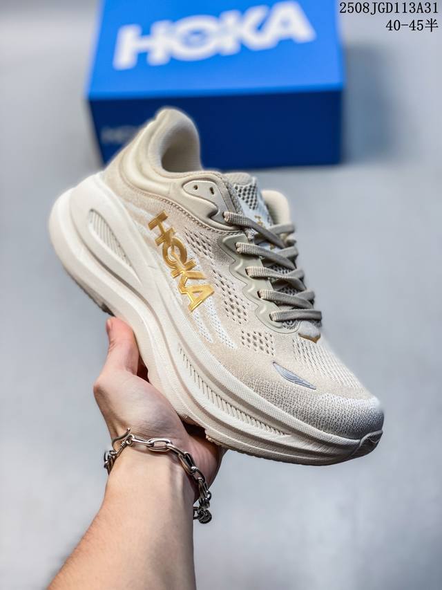 真标带半码 Hoka One One 女款 邦代9 Bondi 9 轻便缓震舒适长距离公路跑步鞋 尺码：见图 编码：08Jgd113A31