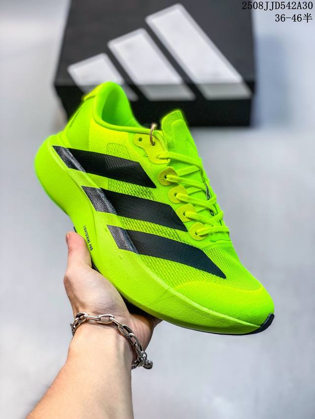 真标半码 阿迪达斯Adidas Adizero Adios pro Evo 4 Ekiden pack 零度平安进化版4系列低帮轻便透气竞速休闲运动慢跑鞋 尺码