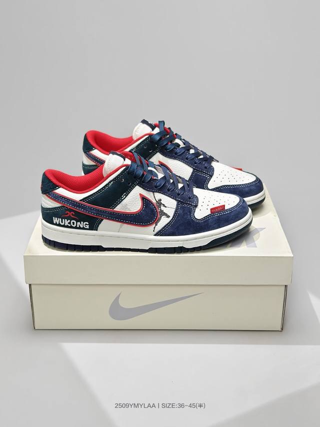 福利特价 耐克Nike Sb Dunk Low 联名款扣篮系列低帮休闲运动滑板板鞋 Dj 035 码数：36 36.5 37.5 38 38.5 39 40 4