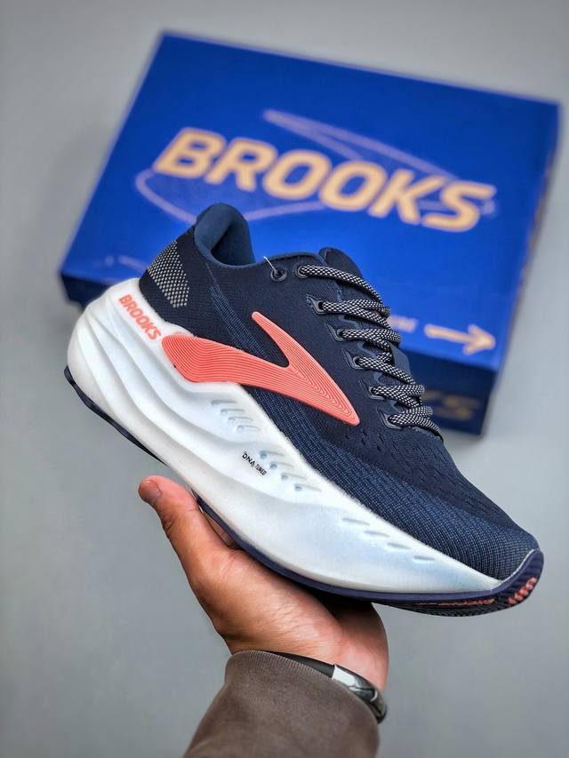 Brooks 布鲁克斯Glycerin Max 超级甘油 厚底马拉松缓震跑鞋 货号:120446 1D 439 尺码：36-46 半