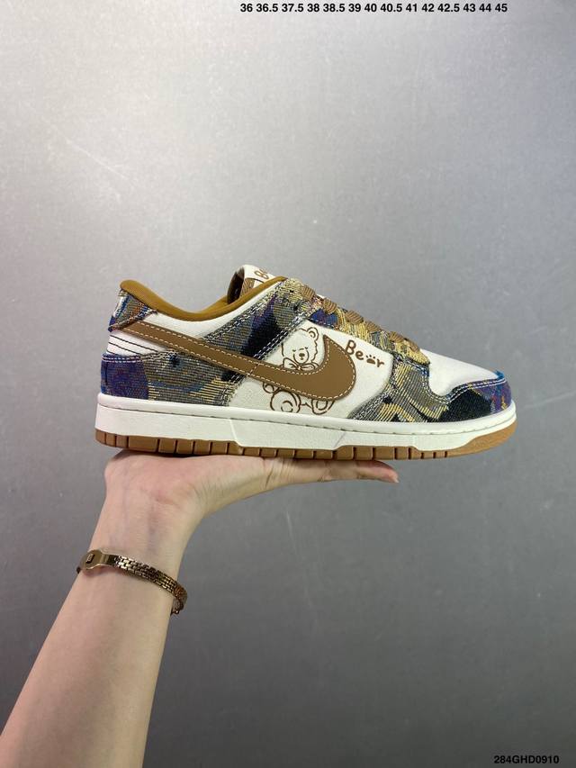 公司级Nike Dunk Low Retro ‘Diy高端定制’耐克 低帮休闲运动板鞋 原装头层材料 用料绝不含糊 独家版型蒸餾加工帶來的是更好的视觉和脚感体验